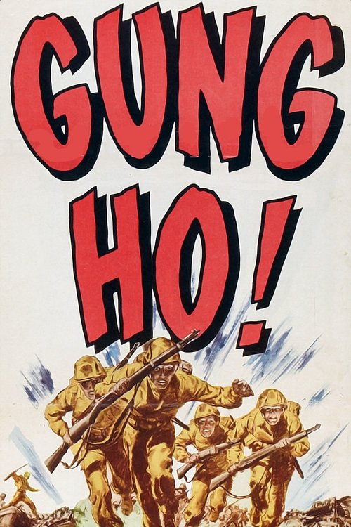 Постер фильма «Gung Ho!»