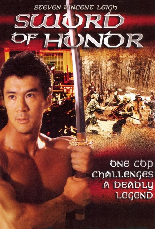 Постер фильма «Sword of Honor»
