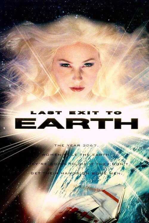 Постер фильма «Last Exit to Earth»