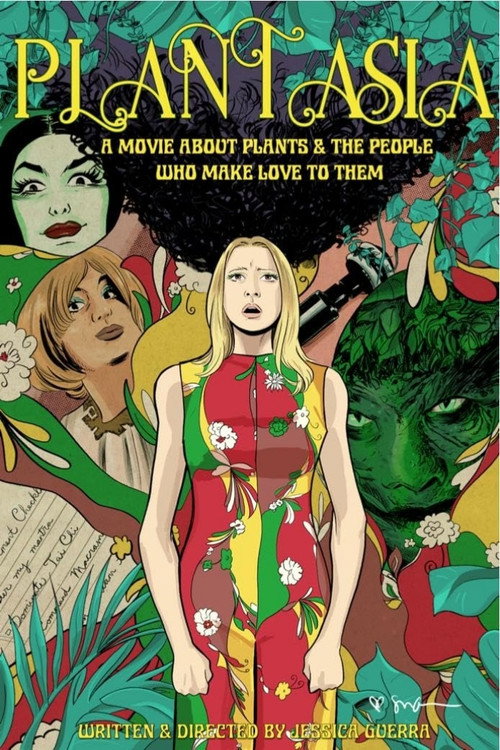 Постер фильма «Plantasia»