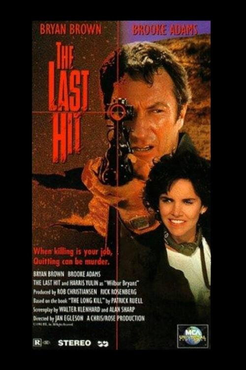 Постер фильма «The Last Hit»