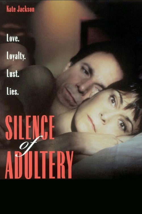 Постер фильма «The Silence of Adultery»