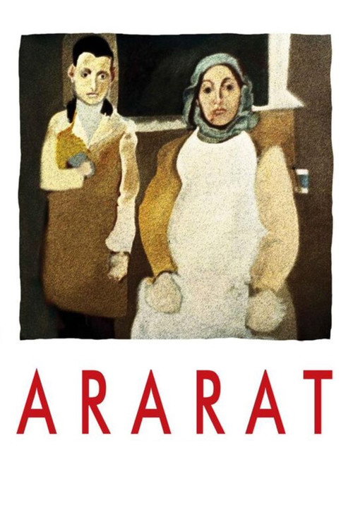Постер фильма «Арарат»