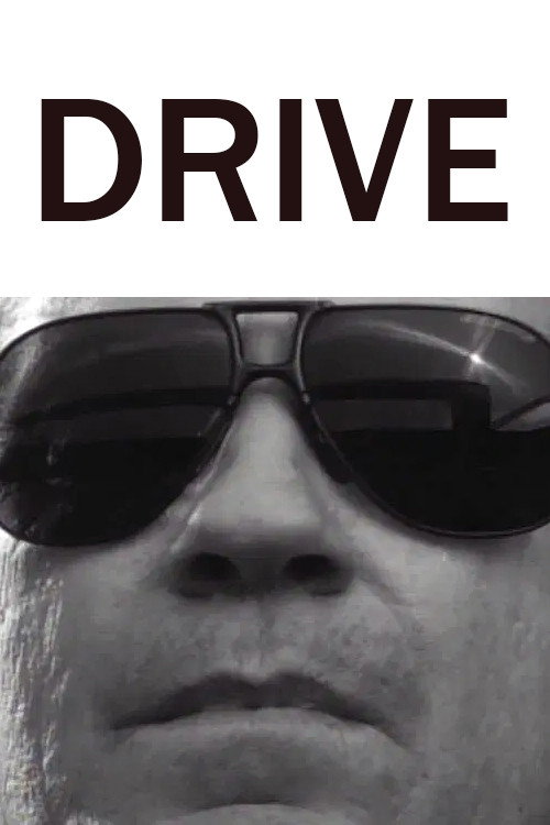 Постер фильма «Drive»
