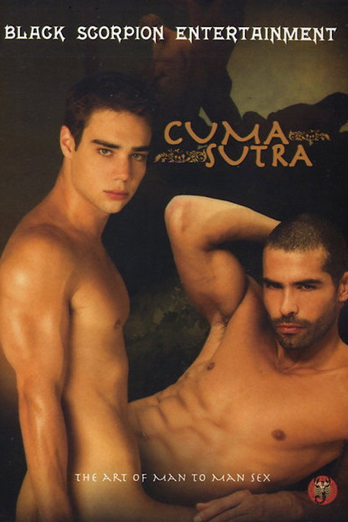 Постер фильма «Cuma Sutra»