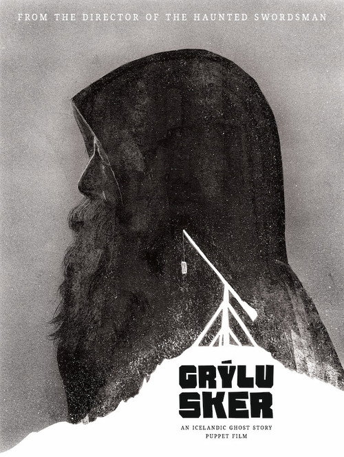 Постер фильма «Grylu Sker»