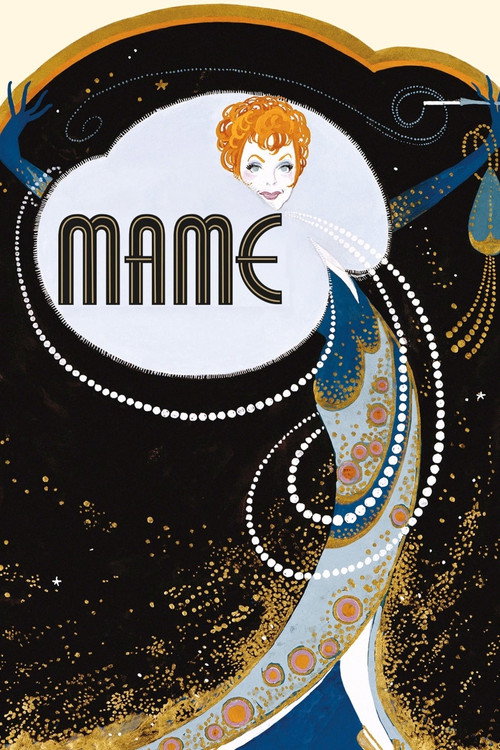 Постер фильма «Mame»