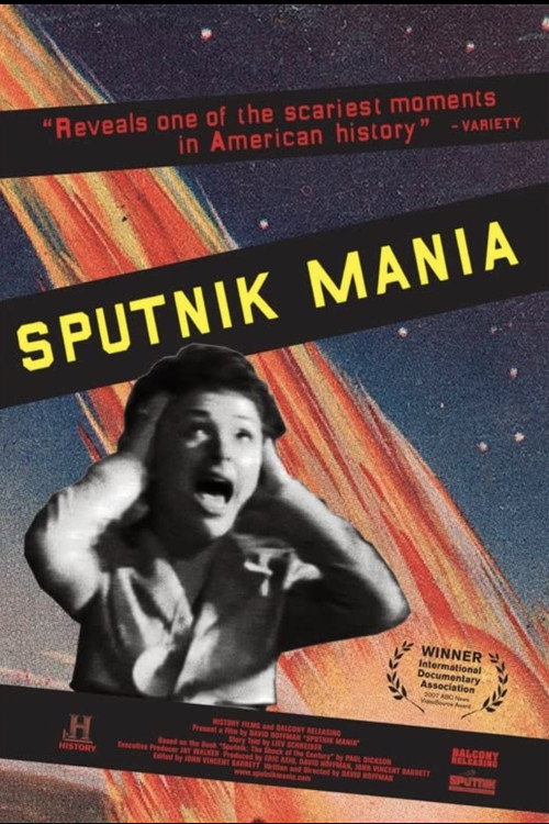 Постер фильма «Sputnik Mania»