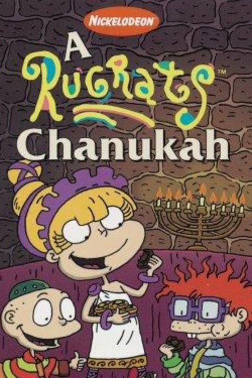 Постер фильма «A Rugrats Chanukah»