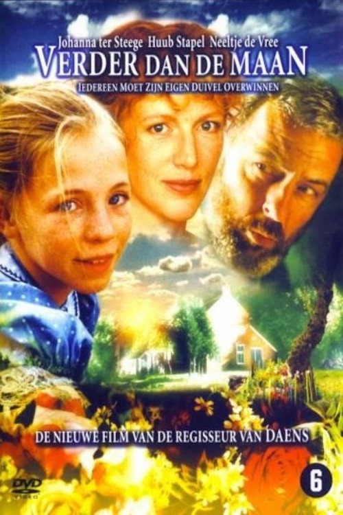 Постер фильма «Verder dan de Maan»