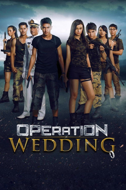 Постер фильма «Operation Wedding»
