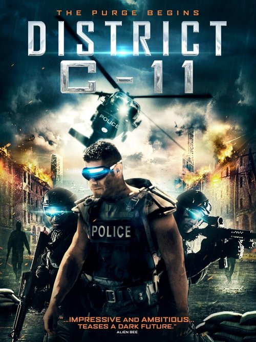 Постер фильма «District C-11»