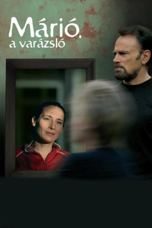 Постер фильма «Márió, a varázsló»