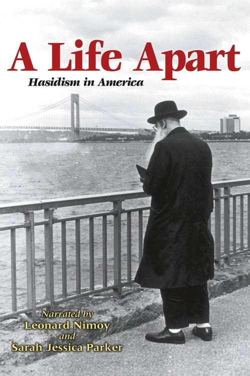 Постер фильма «A Life Apart: Hasidism in America»