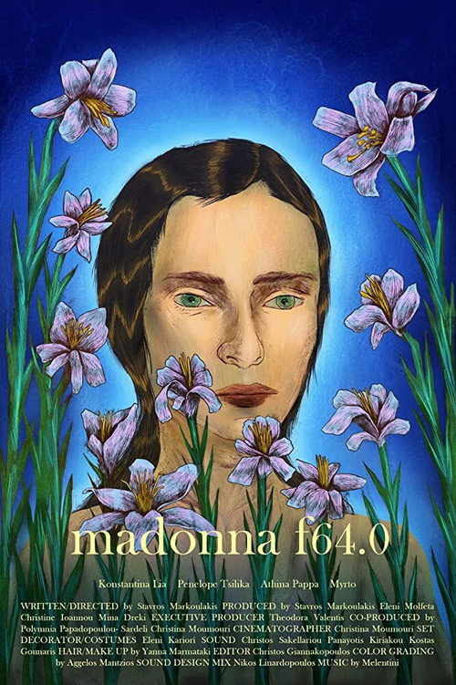 Постер фильма «Madonna f64.0»