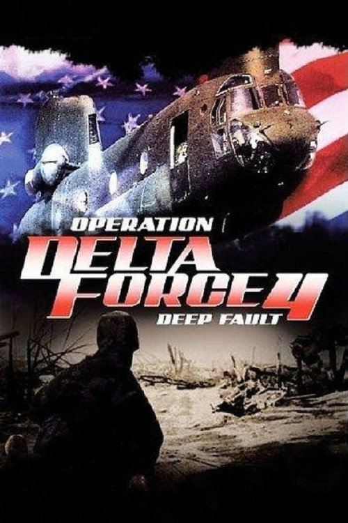 Постер фильма «Операция отряда Дельта 4»