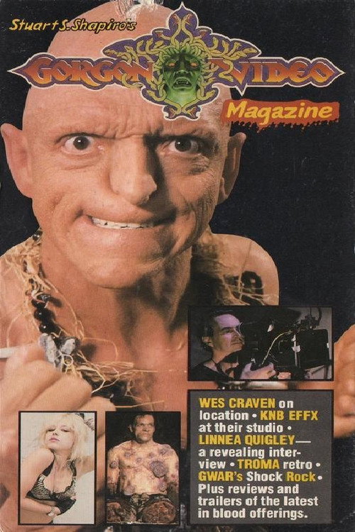 Постер фильма «Gorgon Video Magazine»