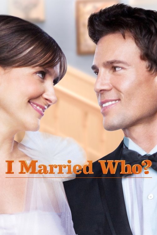 Постер фильма «I Married Who?»