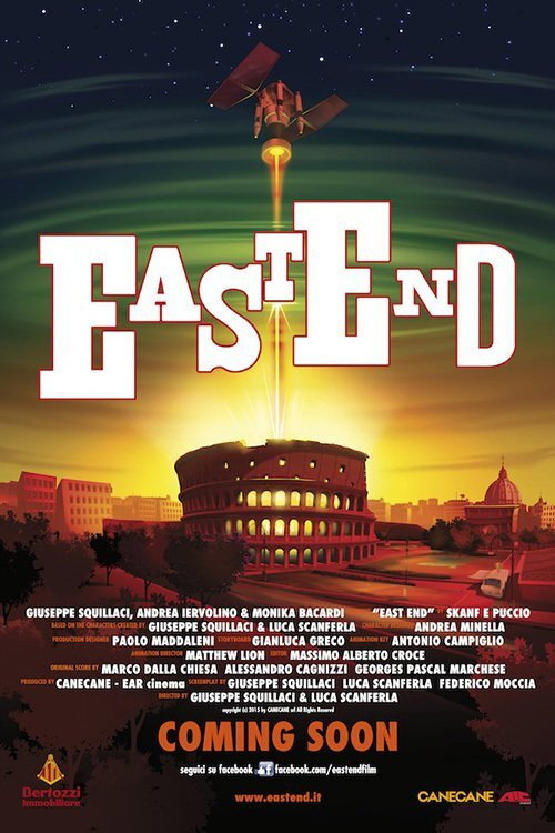 Постер фильма «East End»
