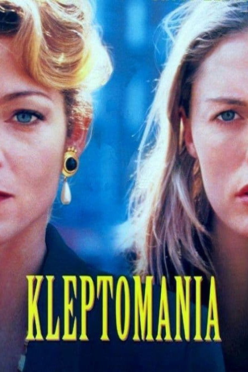 Постер фильма «Kleptomania»