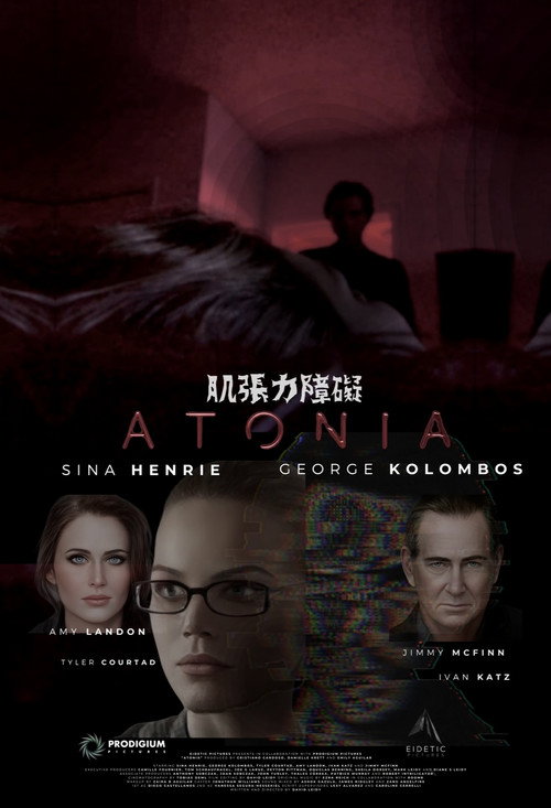 Постер фильма «Atonia»