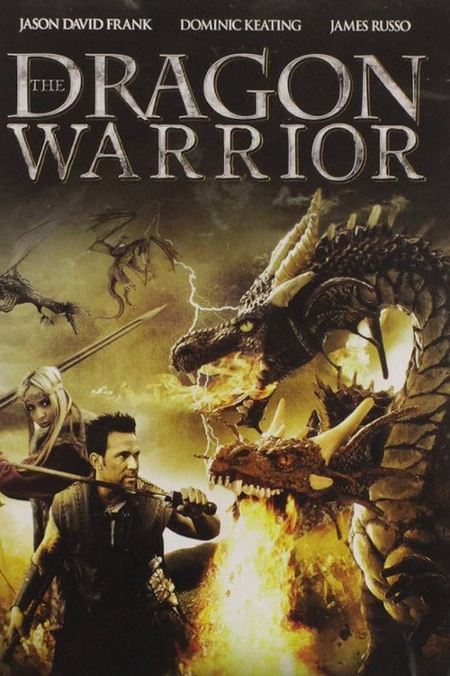 Постер фильма «The Dragon Warrior»