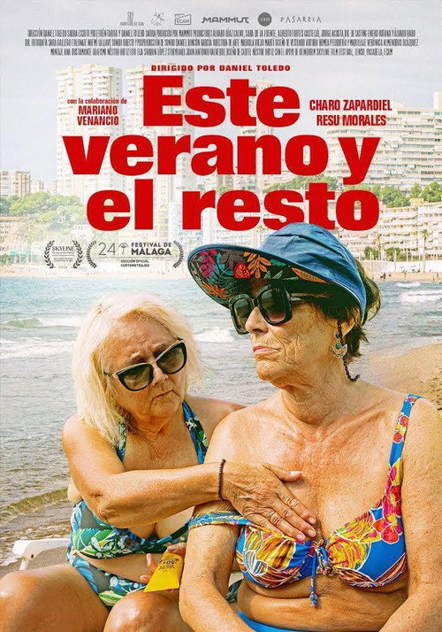 Постер фильма «Este verano y el resto»