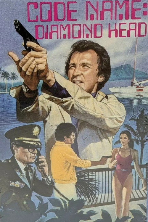 Постер фильма «Code Name: Diamond Head»