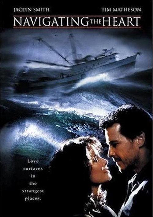 Постер фильма «Navigating the Heart»
