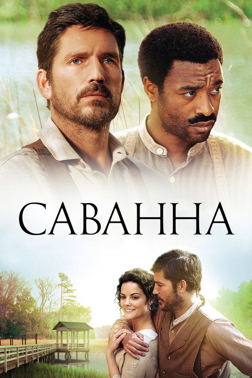 Постер фильма «Саванна»