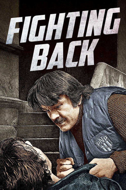 Постер фильма «Fighting Back»