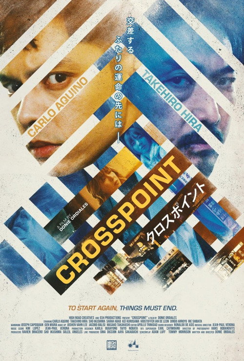 Постер фильма «Crosspoint»