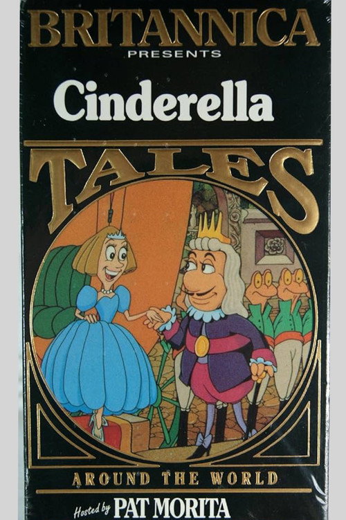 Постер фильма «Britannica Presents Tales Around the World: Cinderella»