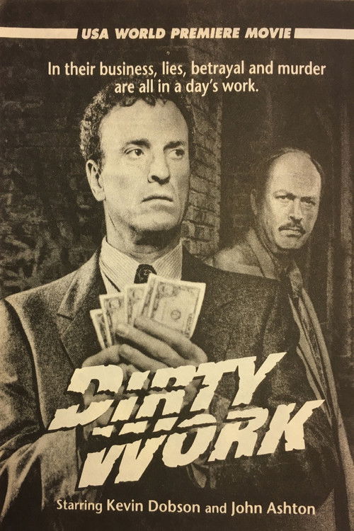 Постер фильма «Dirty Work»