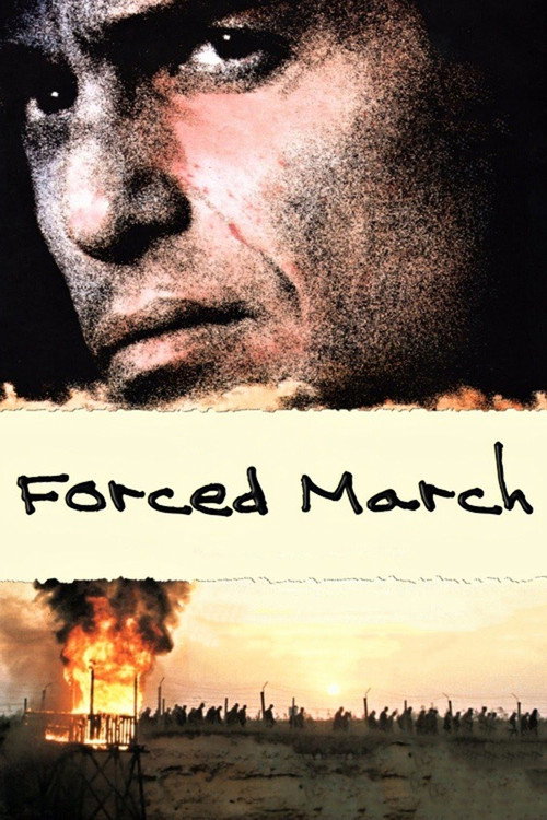 Постер фильма «Forced March»