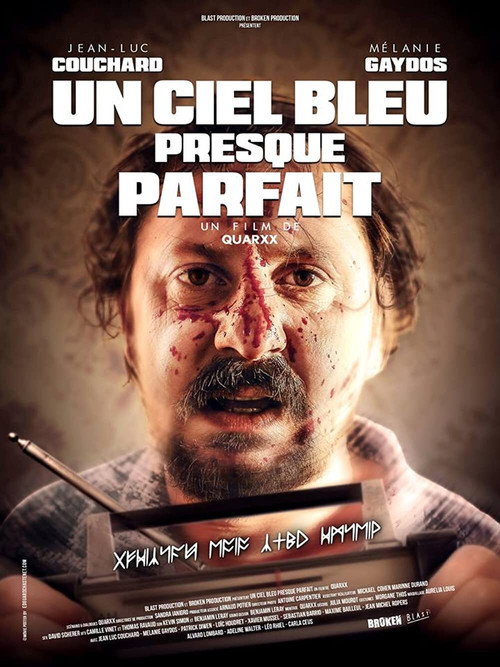 Постер фильма «Un ciel bleu presque parfait»