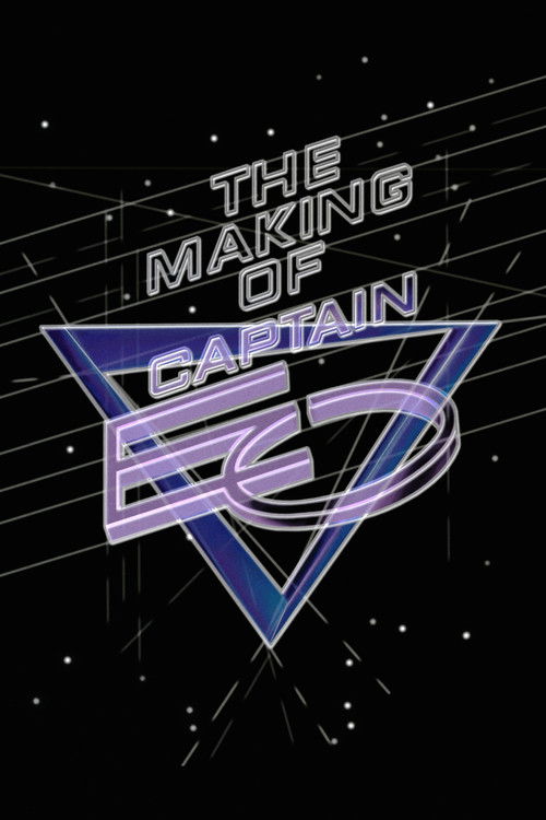 Постер фильма «The Making of Captain EO»