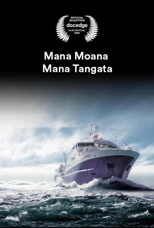 Постер фильма «Mana Moana Mana Tangata»