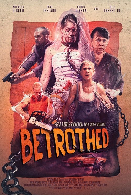 Постер фильма «Обрученные»