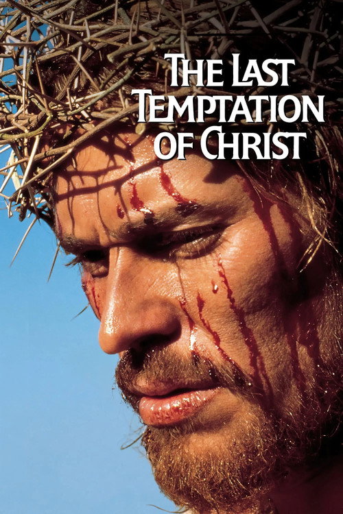 Постер фильма «Location Production Footage: The Last Temptation of Christ»
