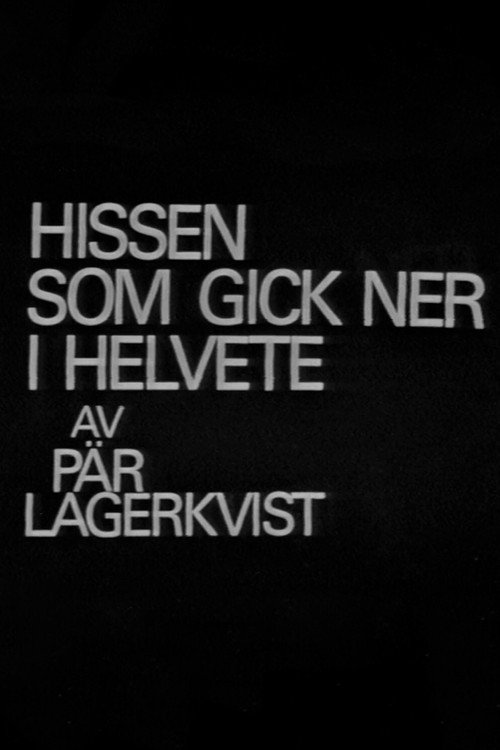 Постер фильма «Hissen som gick ner i helvete»