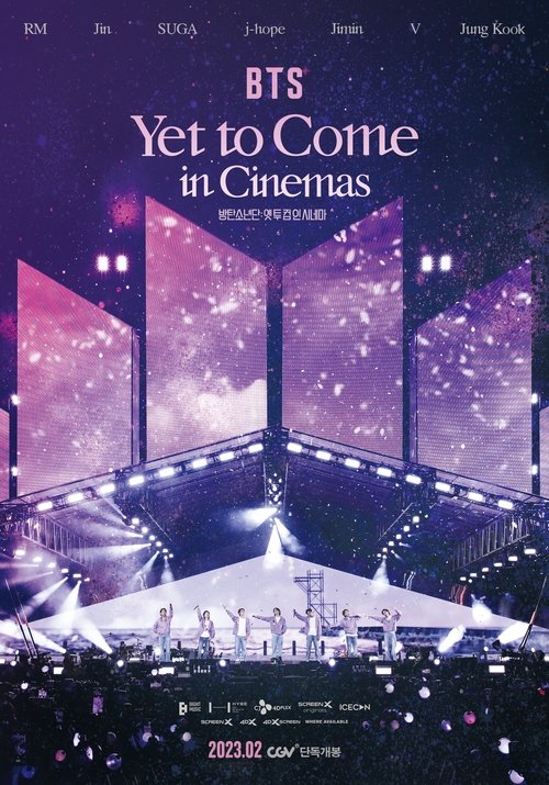 Постер фильма «방탄소년단: 옛 투 컴 인 시네마»