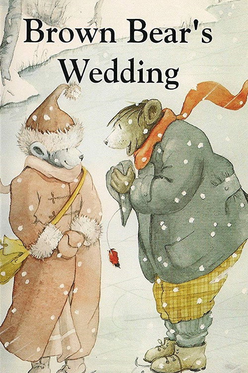 Постер фильма «Brown Bear's Wedding»
