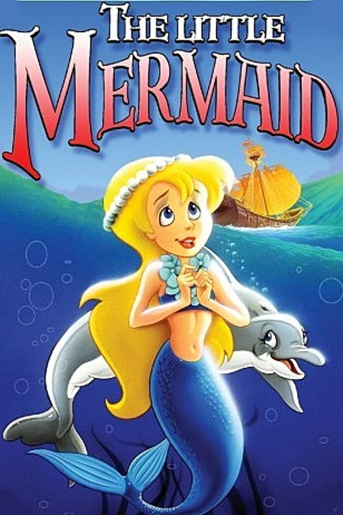 Постер фильма «The Little Mermaid»
