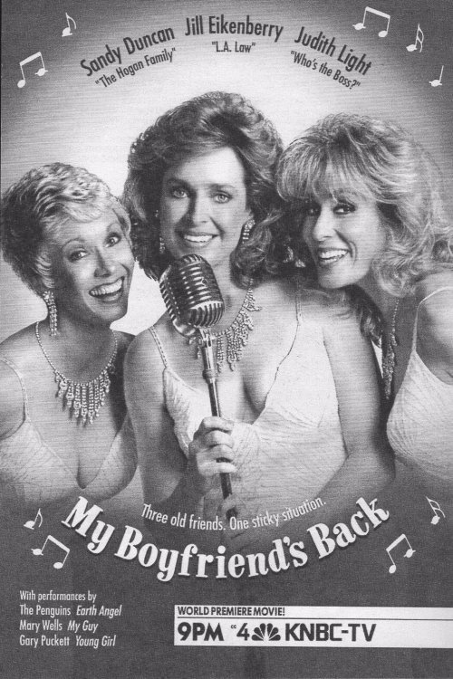 Постер фильма «My Boyfriend's Back»