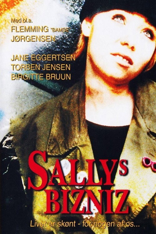 Постер фильма «Sallys Bizniz»