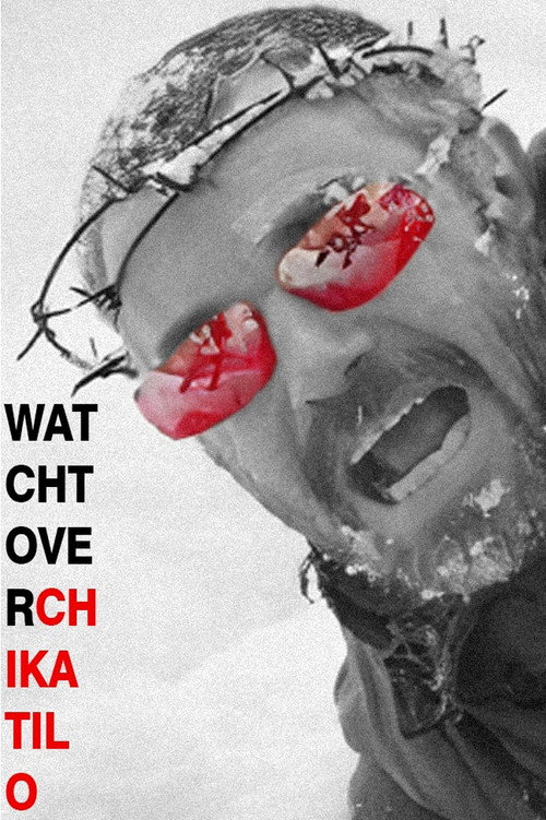 Постер фильма ««Вышка» Чикатило»