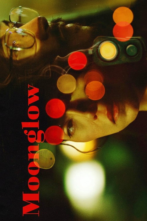 Постер фильма «Moonglow»