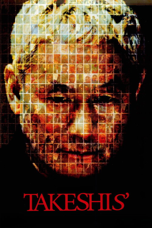 Постер фильма «Такешиз»