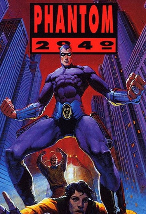 Постер фильма «Фантом 2040: Ходячий призрак»
